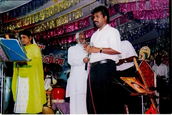 Image of: Tirumeni Events in Madurai