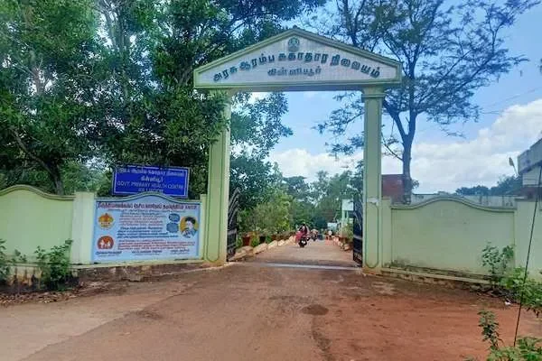 Image of: Upgraded Primary Health Centre for Enhanced Care