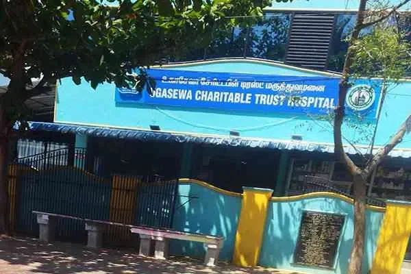 Image of: Uga Sewa Charitable Trust Hospital - Compassionate Care