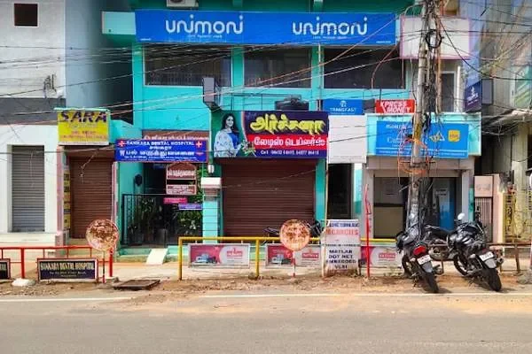 Image of: Unimoni Financial Services in Nagercoil