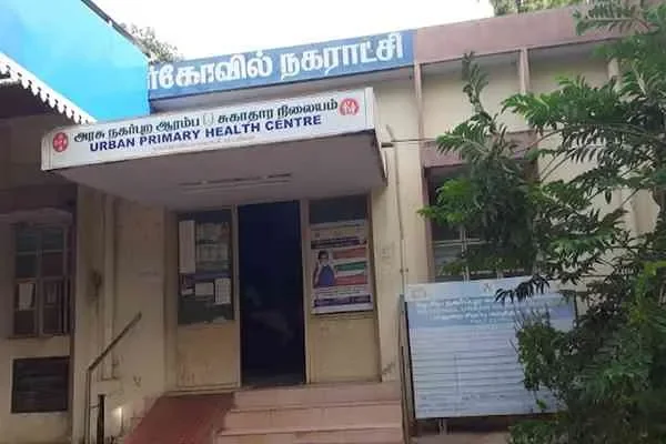 Image of: Urban Primary Health Centre Vattavilai - Community Healthcare Services