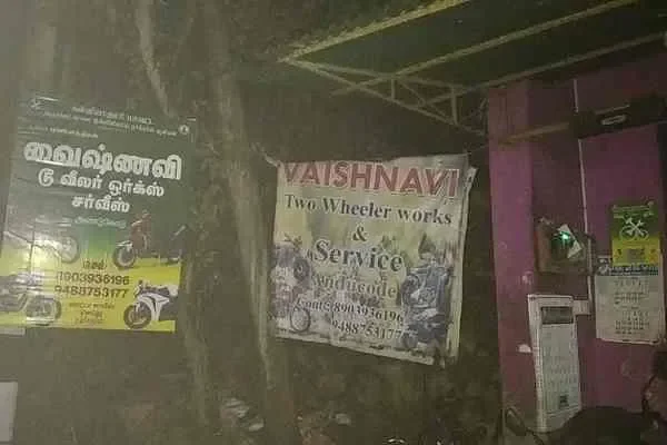 Image of: Vaishnavi Works - Motorcycle Service Center