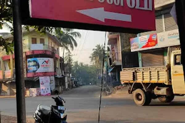 Image of: Viknesh Hotel - Comfortable Dining & Family-Friendly Service