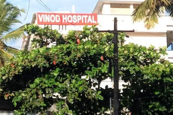 Image of: VINOD Hospital - Comprehensive Care - Advanced Services
