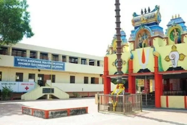 Image of: Vivekananda Matric School Vaikundapuram
