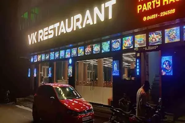 Image of: VK Restaurant - Local and Regional Flavors