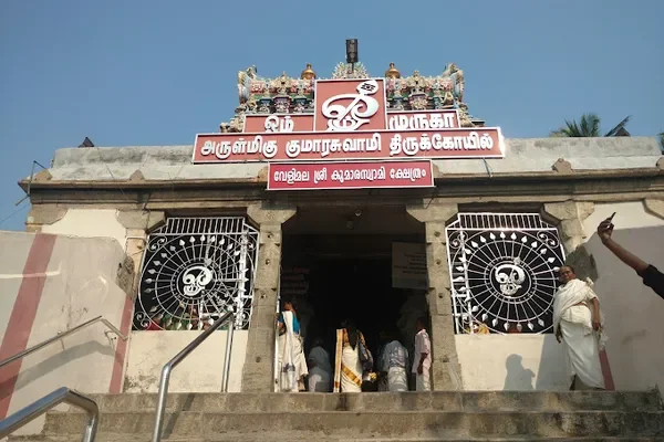 Image of: Valli Guhai - Spiritual Awakening at Valli Guhai Temple