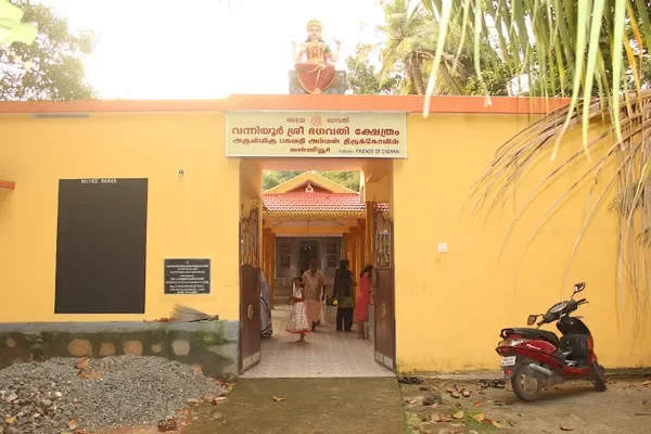 Image of: Vanniyoor Sree Bhagavathy Temple - Divine Experience at Kaliyakkavilai