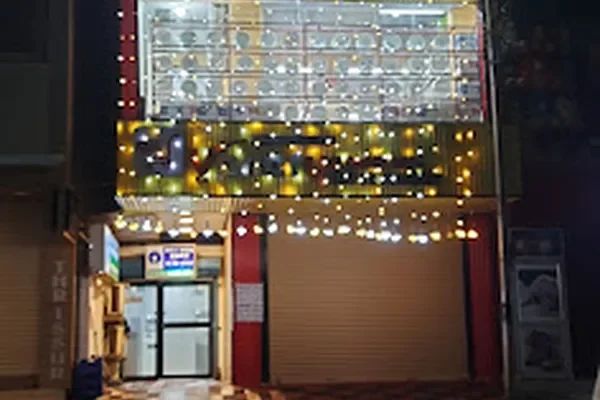 Image of: Variety Super Market Kaliyakkavilai - Supermarket & Groceries