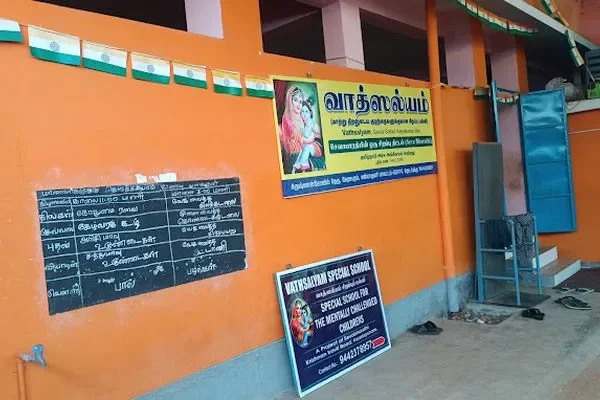 Image of: Vathsalyam Special School for Children with Disabilities