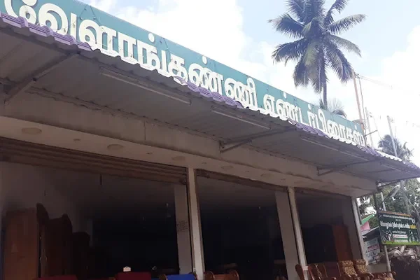 Image of: Velankanni Enterprises Thingal Nagar - Grocery Store