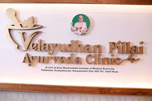 Image of: Velayudhan Pillai Ayurveda Clinic Health - Wellness Solutions
