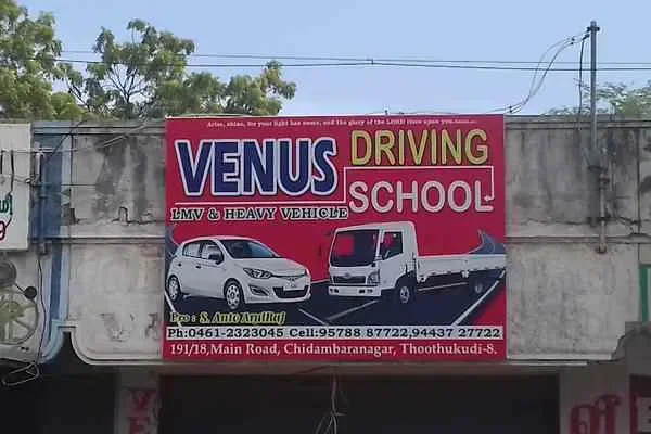 Image of: Venus Driving School - Learn to Drive with Experienced Instructors