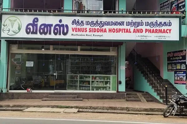 Image of: Venus Siddha Hospital Best Treatments for Your Health