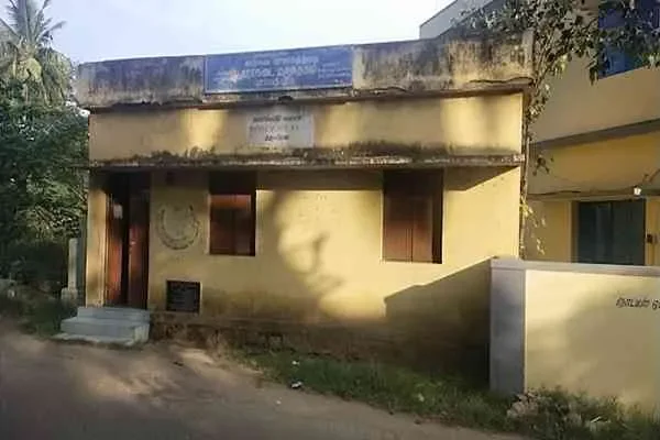 Image of: Veterinary Hospital - Quality Animal Healthcare