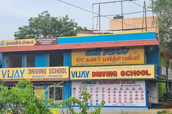Image of: Vijay Driving School - Expert Driving Instructors for Safe Learning