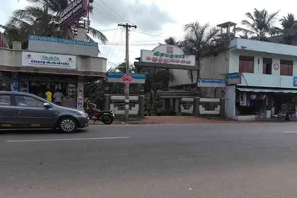 Image of: Vijayakumar Hospital - Reliable Medical Facility