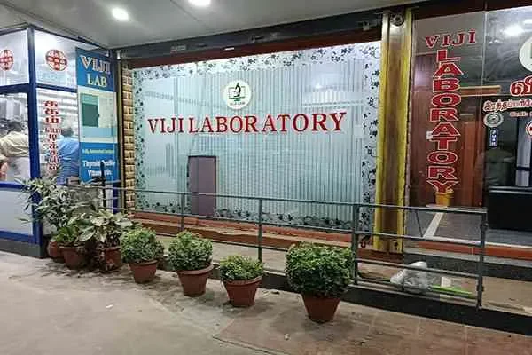 Image of: Viji Laboratory - Quality Diagnostic Services