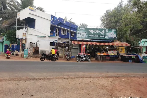 Image of: Village Vegetables & Fruits Paruthivilai Perumselvavilai