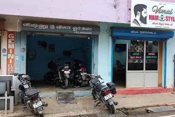 Image of: Vishnu Two Wheeler - Motorcycle Sales & Service