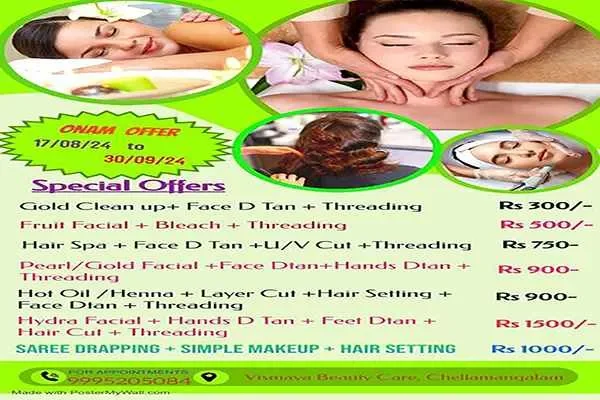 Image of: Vismaya Beauty Care