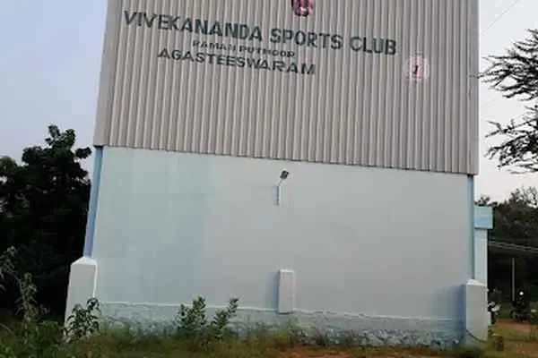 Image of: Vivekananda Sports Club - Trusted Fitness Club