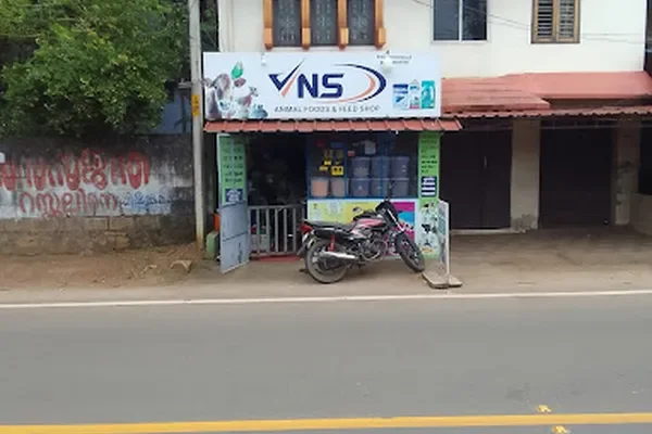 Image of: VNS Pet Food Shop – Premium Pet Food in Panachamoodu