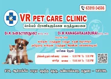 Image of: Vr Pet Care Clinic in Kanmaikarai