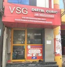 Image of: Vsg Dental Clinic in Meenakshi Nagar