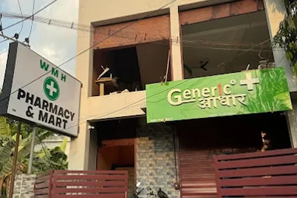 Image of: W M H Pharmacy and Mart Comprehensive Health Solutions