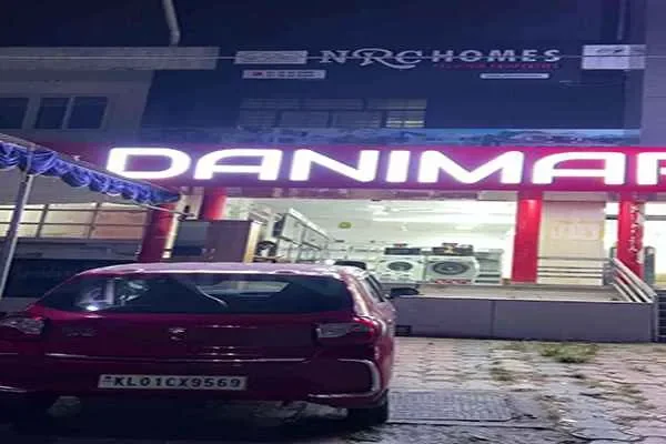 Image of: White Mart