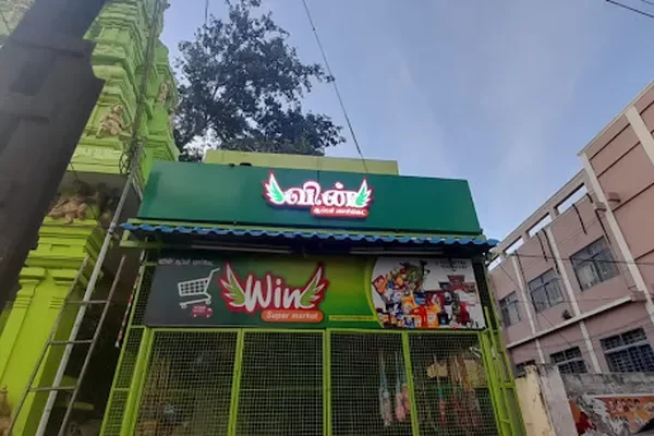 Image of: Win Supermarket Nagercoil - Supermarket & Groceries