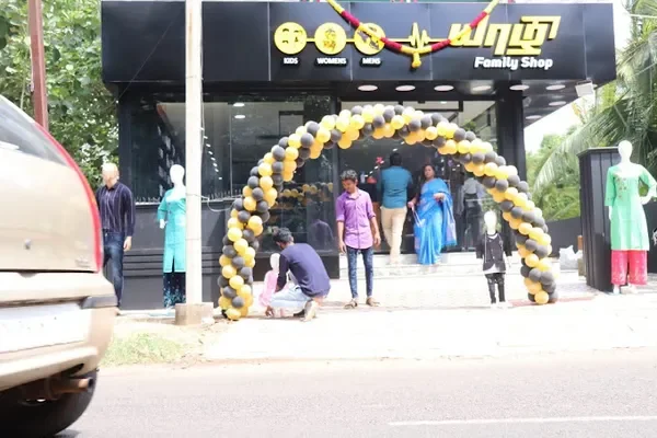 Image of: YAZHI Textile Shop - Fashion in Nagercoil