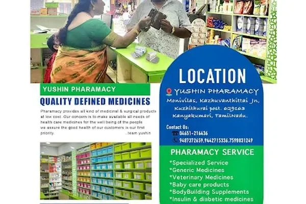 Image of: Yushin Pharmacy - Your Trusted Health Destination