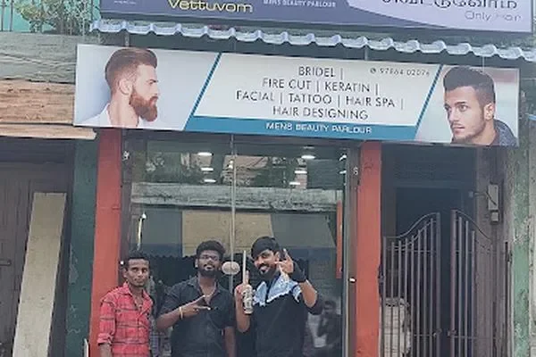 Image of: Yaar Vandhalum Vettuvom - Tamil Movie Review and Updates