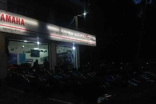 Image of: Yamaha Sales & Service - Motorbike Dealership