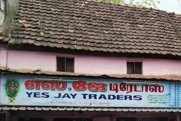 Image of: Yes Jay Traders Arts and Crafts Store for Unique Finds