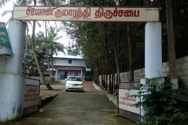 Image of: Zion Kumarathi Church - Sacred Experience at Kulasekharam Zion Church