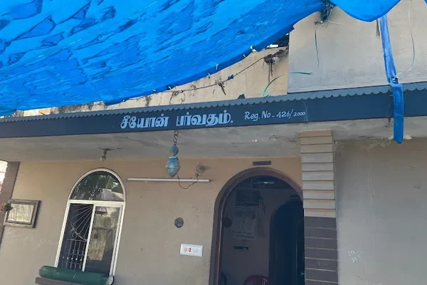 Image of: Zion Parvatham - Sacred Pilgrimage to Thiruvattar Zion Parvatham Temple