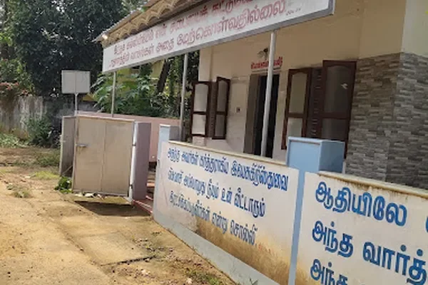 Image of: Zion Sangam Church, Nesamony Bridge, Marthandam - Spiritual Journey to Marthandam Zion Church