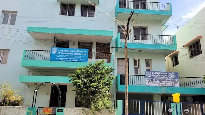 Image of: A G Head Quarters in Madurai