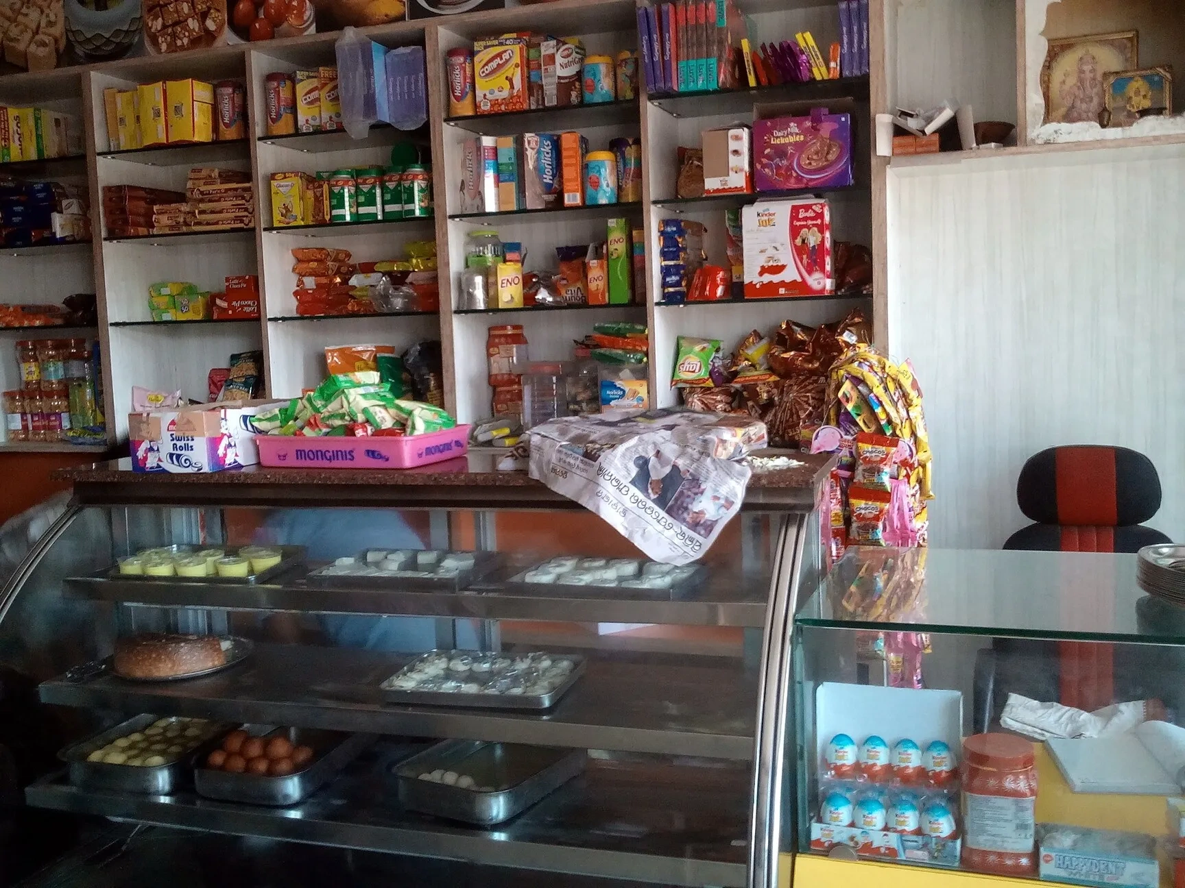 Image of: Arul Store Household  Thirvalluvar Nagar