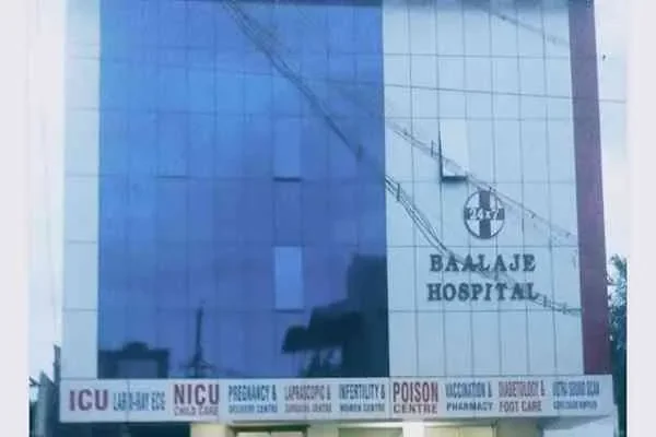 Image of: JE Hospital - Trusted Healthcare Provider