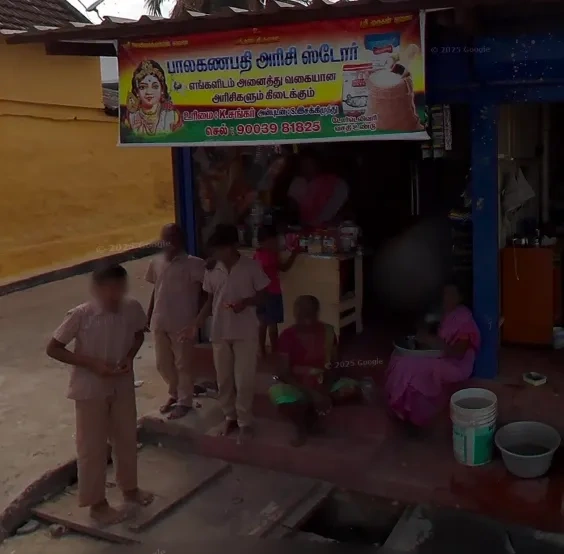 Image of: Balaganapathy Rice Store Tirunelveli Household