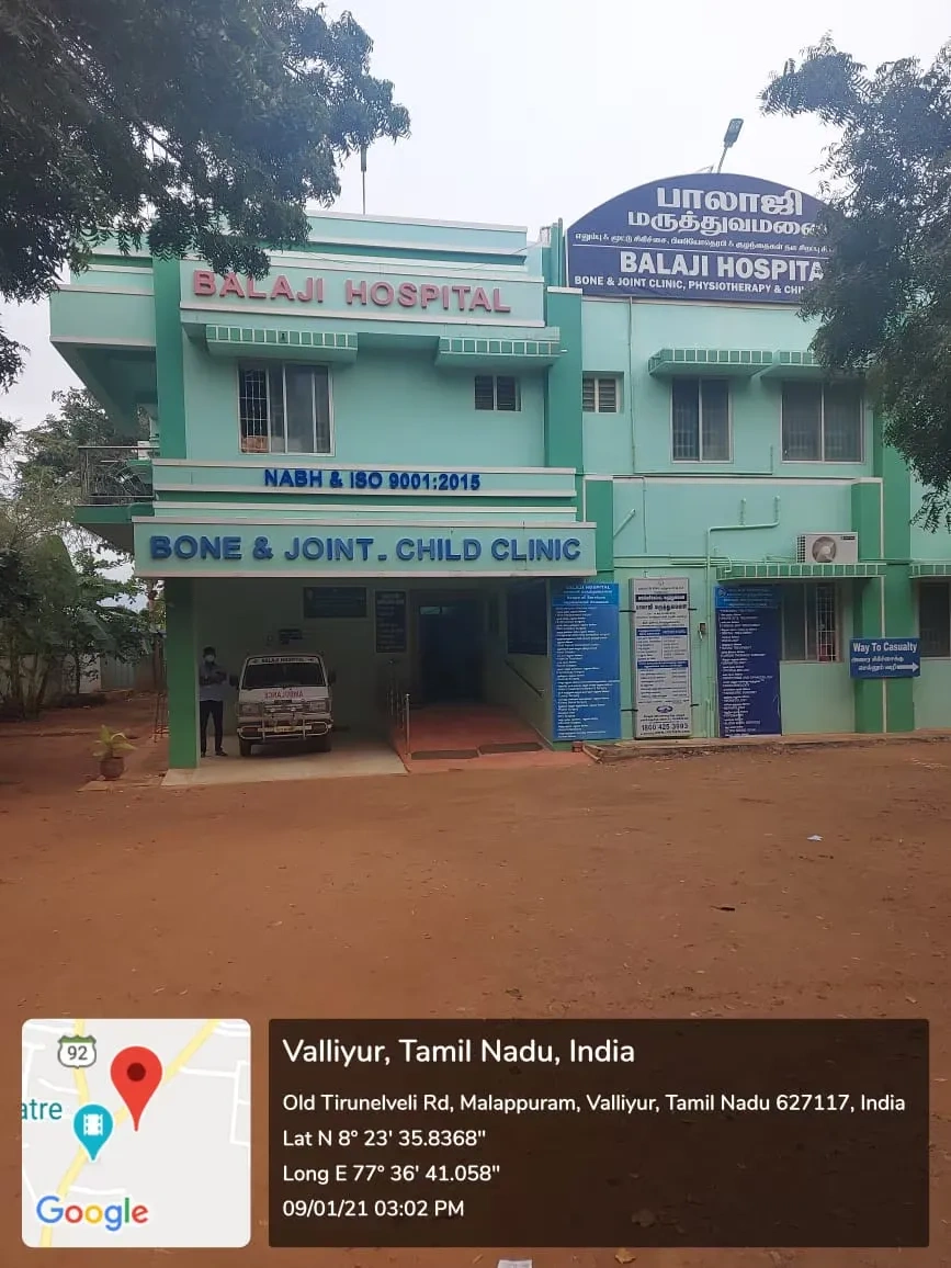 Image of: Balaji Hospital Pharmacy Malappuram Valliyur