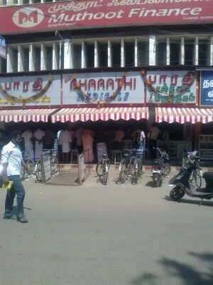 Image of: Bharath Medicals in Palayamkottai Tirunelveli