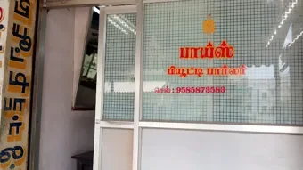 Image of: Boys Beauty Parlour in Madurai