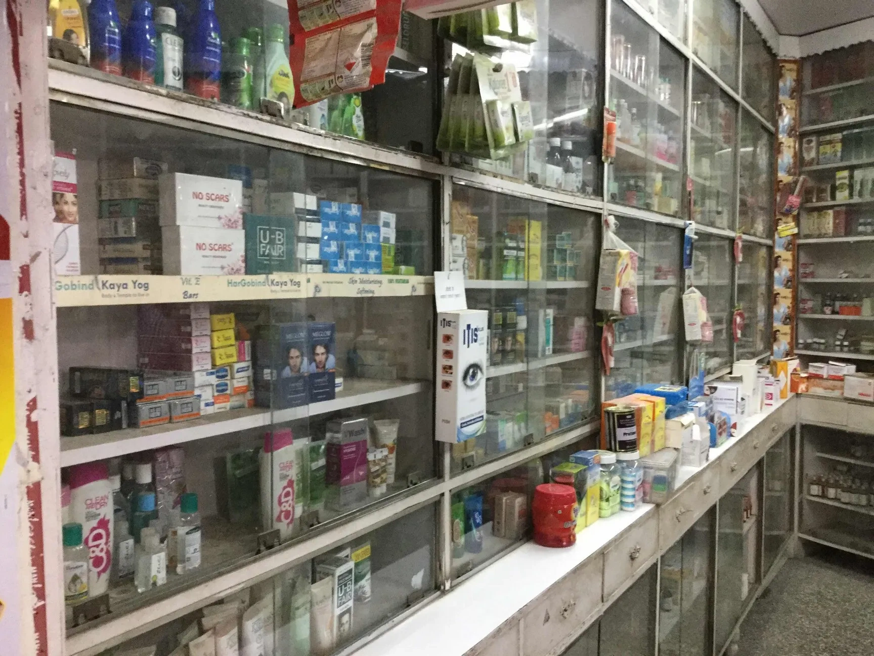 Image of: Care U Pharma Pharmacy Court Road Valliyur