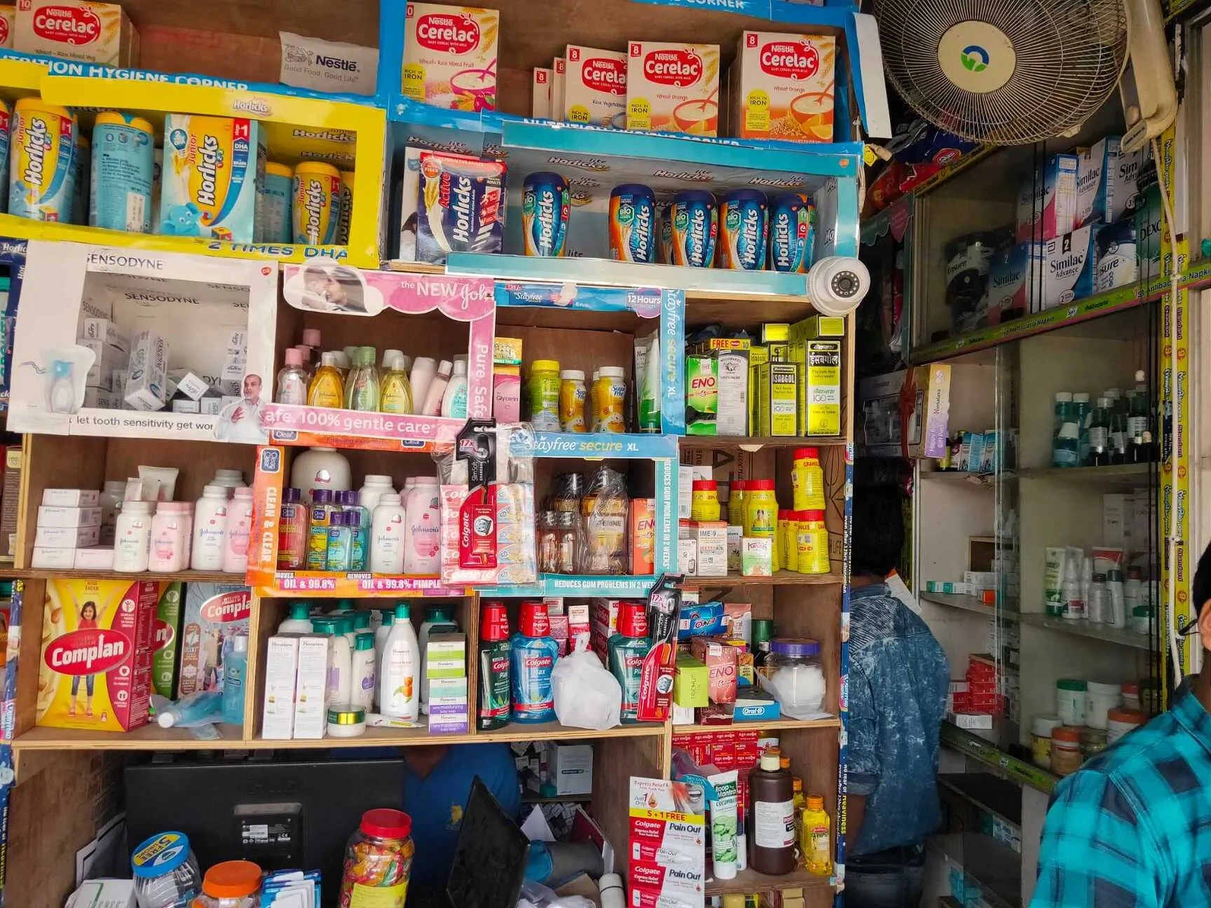 Image of: Chitra Medicals Pharmacy Tisaiyanvilai Tirunelveli