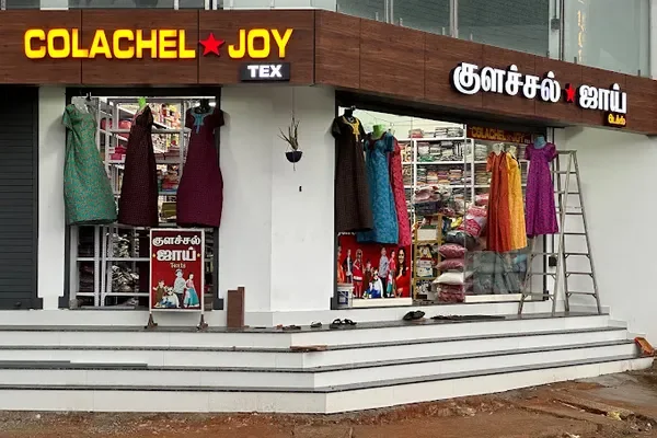 Image of: Colachel Joy Textile Colachel - Textile & Ready-Made Garments Store